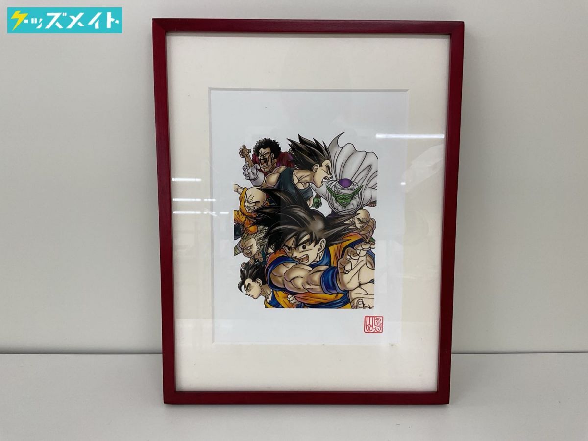 Yahoo!オークション -「鳥山明 複製原画」の落札相場・落札価格 Yahoo!オークション -「鳥山明 複製原画」の落札相場・落札価格