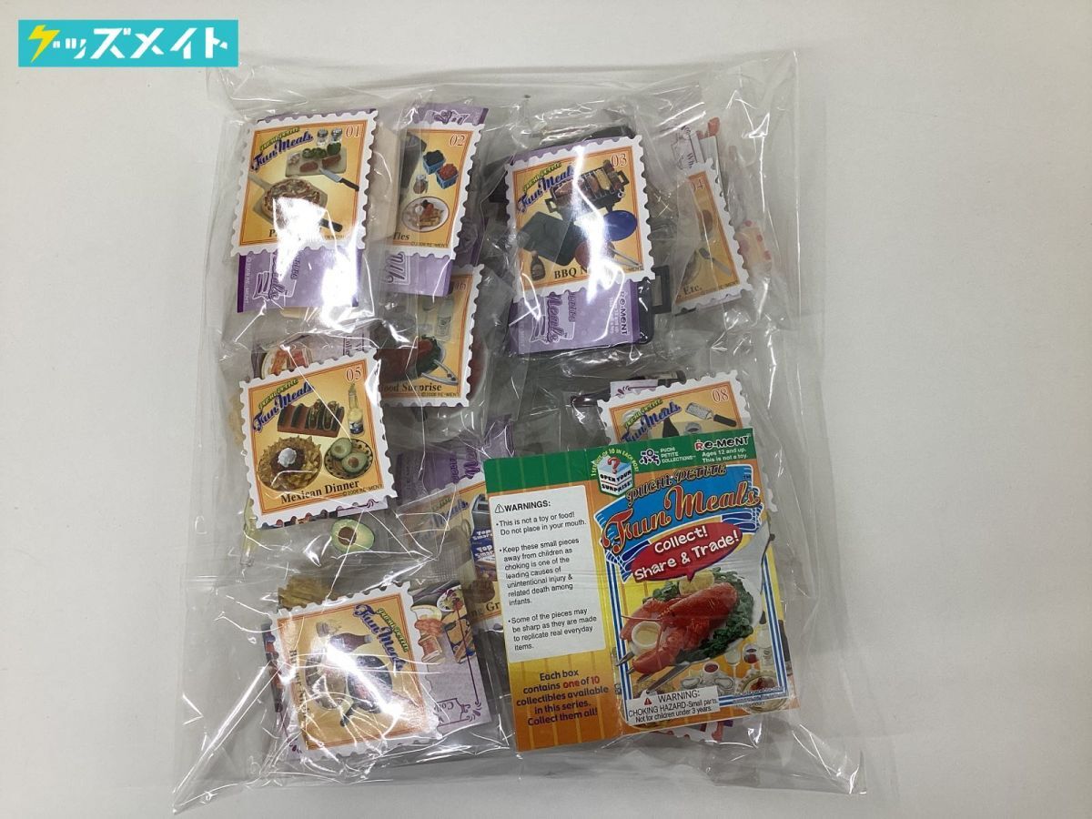 Yahoo!オークション -「リーメント fun meals」の落札相場・落札価格 Yahoo!オークション -「リーメント fun meals」の落札相場・落札価格