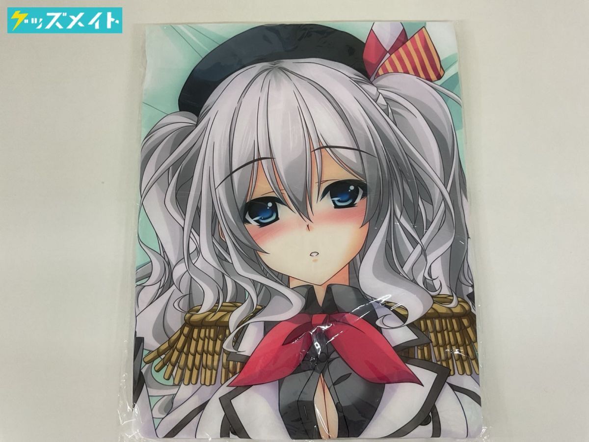 Yahoo!オークション -「艦これ 鹿島 抱き枕カバー」(アダルト Yahoo!オークション -「艦これ 鹿島 抱き枕カバー」(アダルト