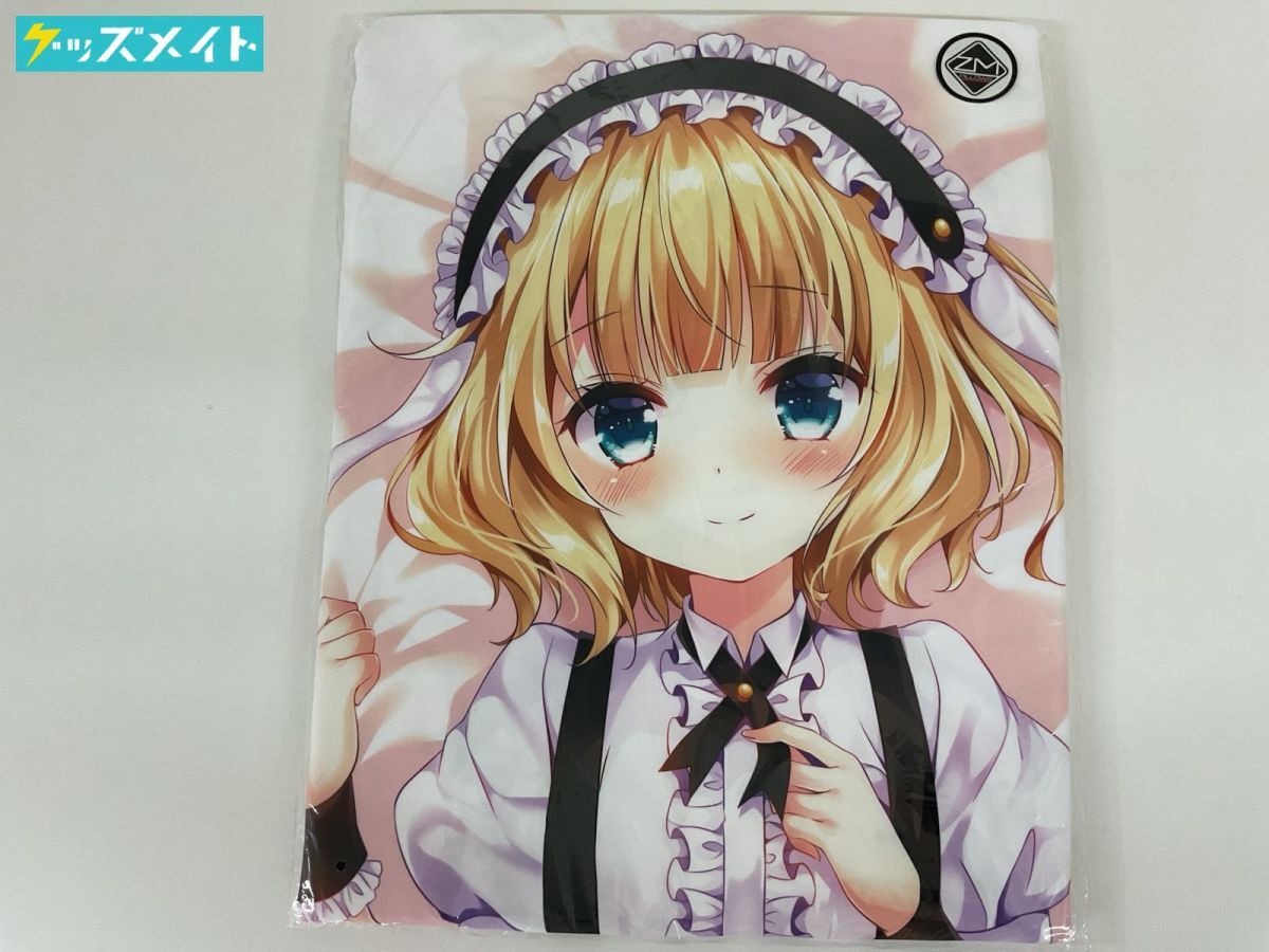 Yahoo!オークション -「ご注文はうさぎですか? 抱き枕カバー Yahoo!オークション -「ご注文はうさぎですか? 抱き枕カバー