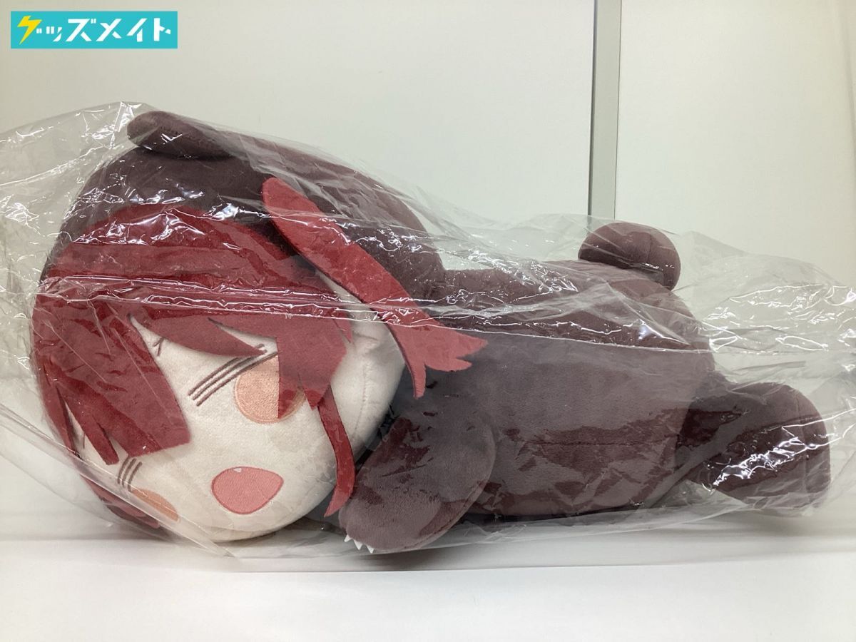 宝鐘マリン クマリン ぬいぐるみセット 新品未開封