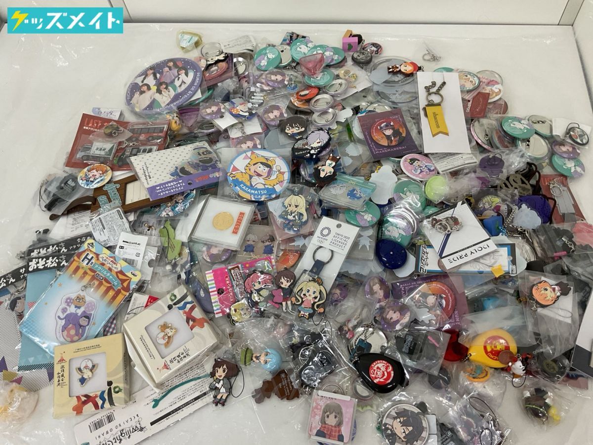 Yahoo!オークション -「おそ松さん まとめ」の落札相場・落札価格 Yahoo!オークション -「おそ松さん まとめ」の落札相場・落札価格