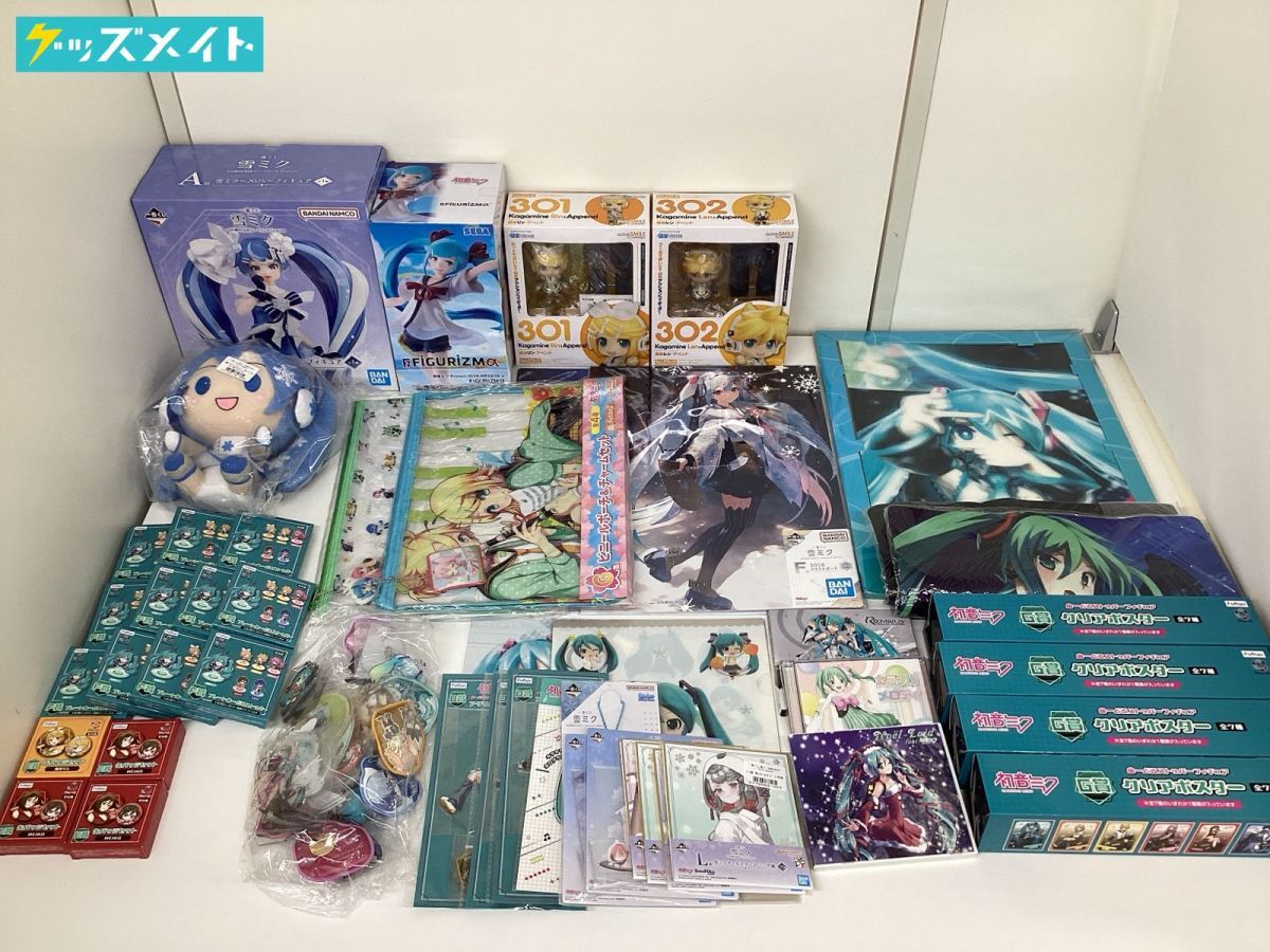 2025年最新】Yahoo!オークション -ミク ポスターの中古品・新品 2025年最新】Yahoo!オークション -ミク ポスターの中古品・新品