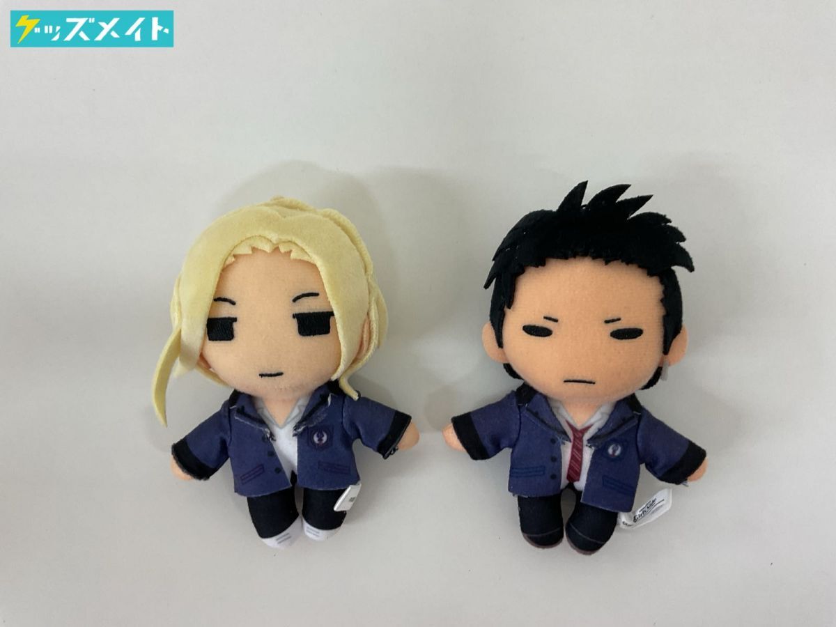 Yahoo!オークション -「ときメモ」(その他) の落札相場・落札価格 Yahoo!オークション -「ときメモ」(その他) の落札相場・落札価格