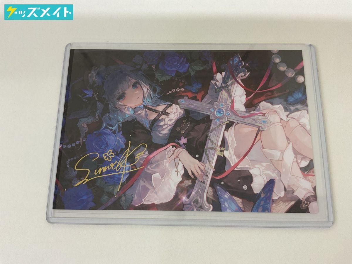 2025年最新】Yahoo!オークション -花芽すみれの中古品・新品・未