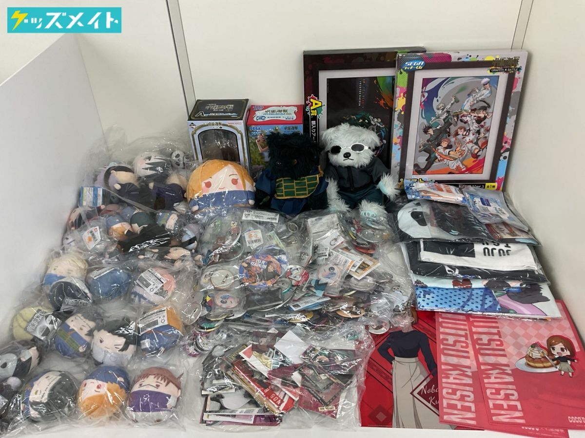 2025年最新】Yahoo!オークション -五条悟 グッズの中古品・新品 2025年最新】Yahoo!オークション -五条悟 グッズの中古品・新品