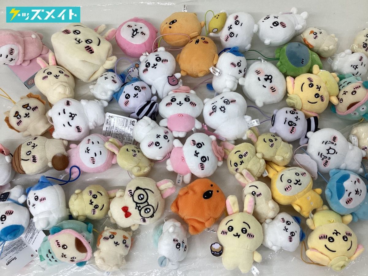 2025年最新】Yahoo!オークション -もぐらコロッケの中古品・新品 2025年最新】Yahoo!オークション -もぐらコロッケの中古品・新品