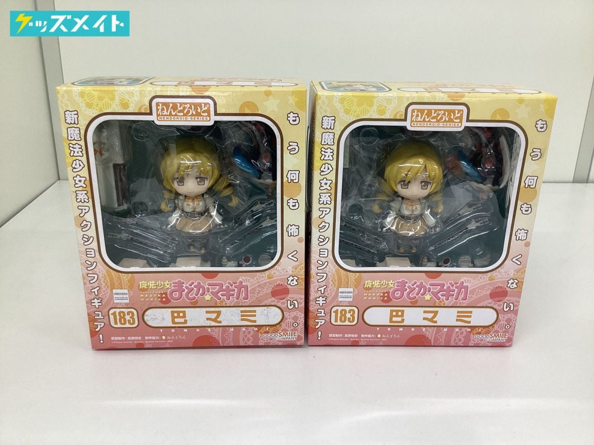 2025年最新】Yahoo!オークション -まとめ売り アニメフィギュア 2025年最新】Yahoo!オークション -まとめ売り アニメフィギュア