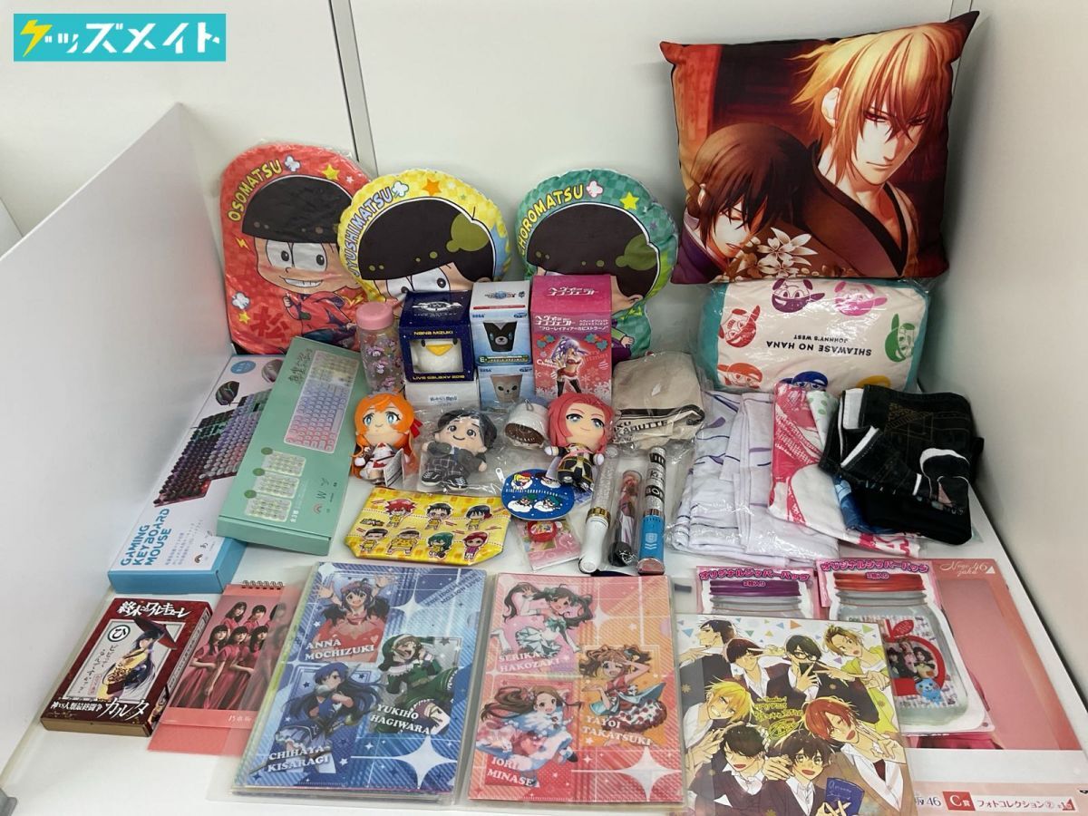 2025年最新】Yahoo!オークション -アニメグッズ まとめの中古品 2025年最新】Yahoo!オークション -アニメグッズ まとめの中古品