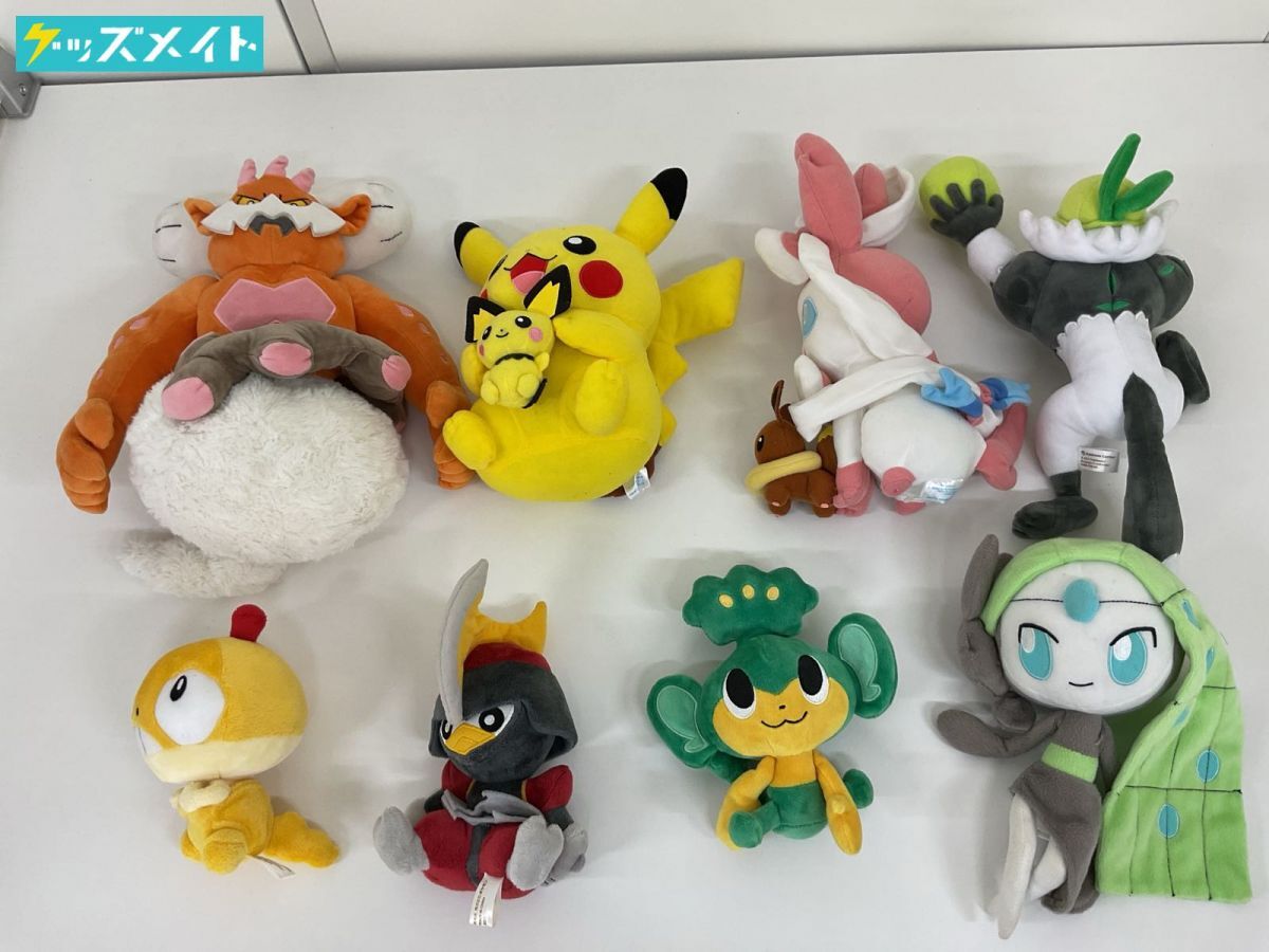 2018 ポケモンドール ぬいぐるみ ニンフィア 2014 計8点セット