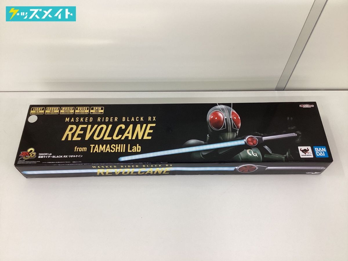 Yahoo!オークション -「仮面ライダーblack rx リボルケイン」の Yahoo!オークション -「仮面ライダーblack rx リボルケイン」の