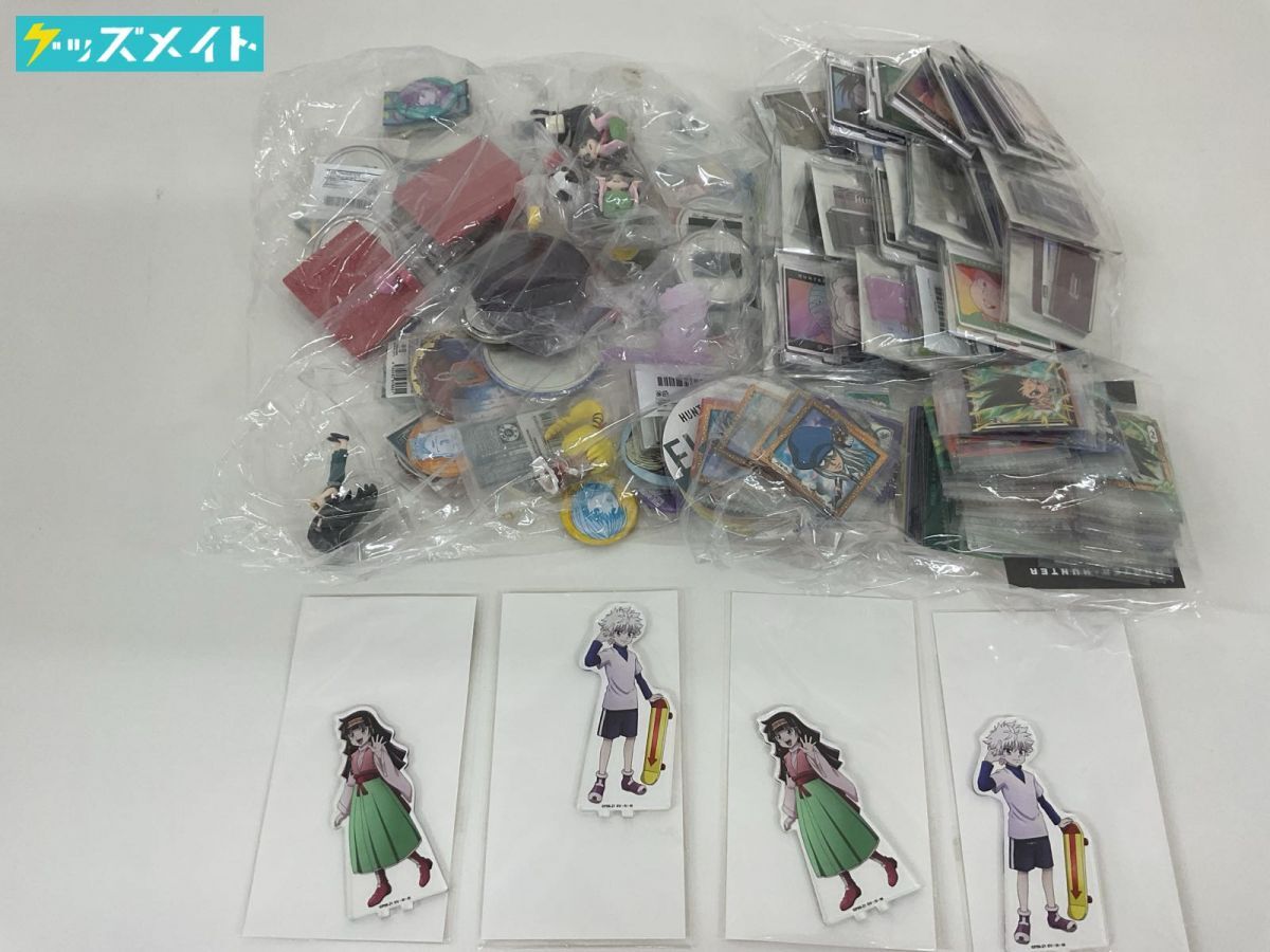 Yahoo!オークション -「hunter hunter バッジ」の落札相場・落札価格 Yahoo!オークション -「hunter hunter バッジ」の落札相場・落札価格
