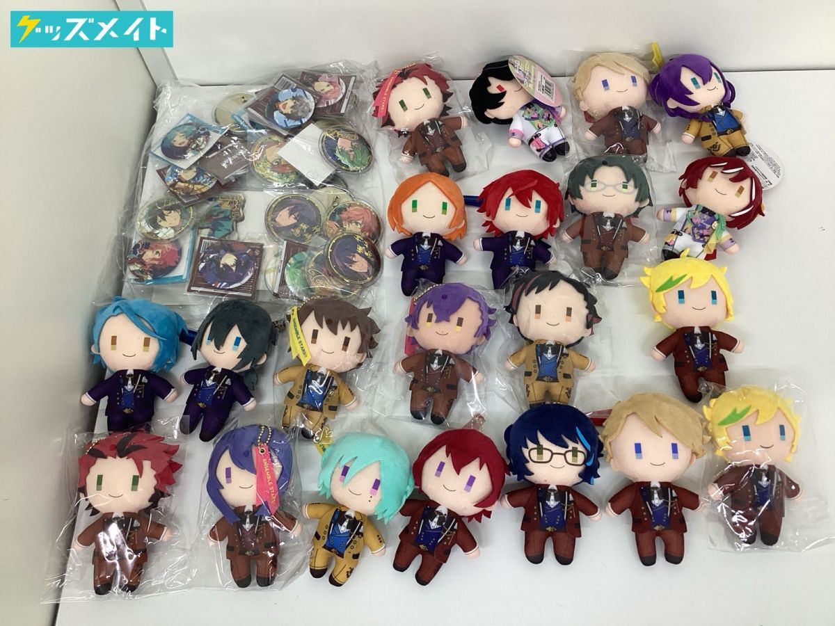2025年最新】Yahoo!オークション -あんスタ ぬいぐるみの中古品 2025年最新】Yahoo!オークション -あんスタ ぬいぐるみの中古品