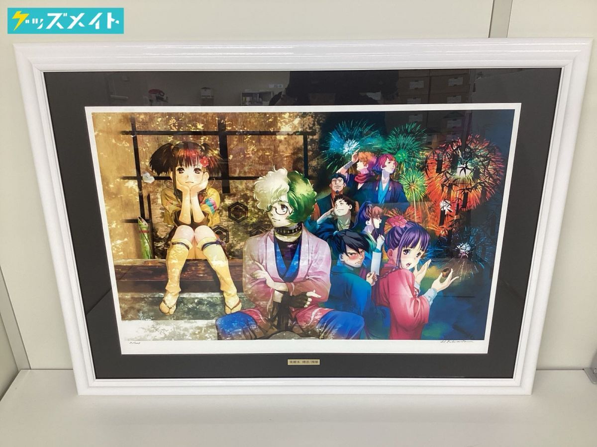 2025年最新】Yahoo!オークション -アールビバン 版画の中古品 2025年最新】Yahoo!オークション -アールビバン 版画の中古品