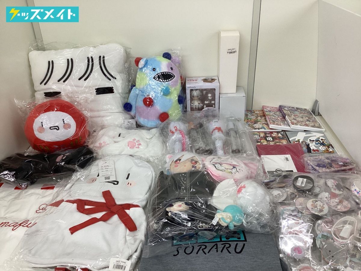 2025年最新】Yahoo!オークション -ado グッズの中古品・新品・未 2025年最新】Yahoo!オークション -ado グッズの中古品・新品・未