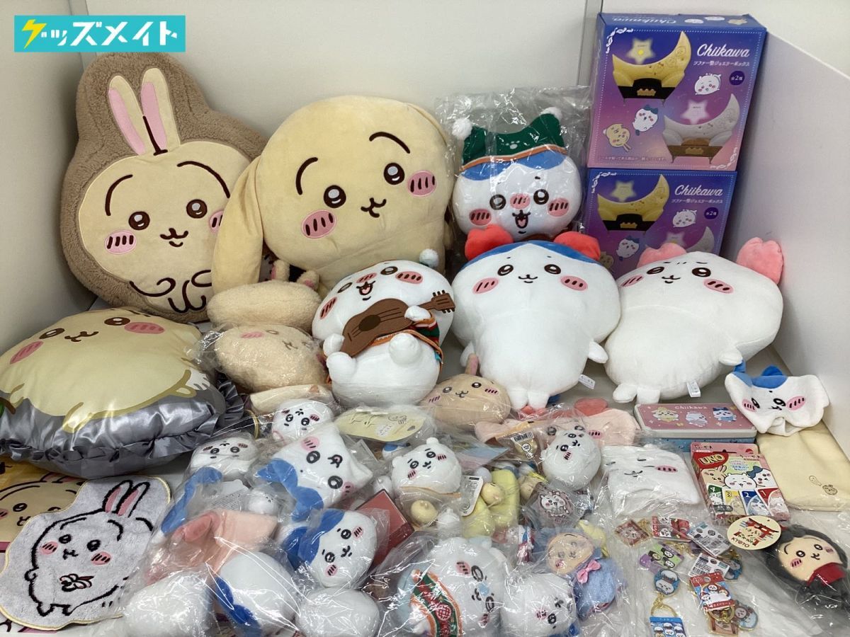 2025年最新】Yahoo!オークション -ちいかわまとめの中古品・新品 2025年最新】Yahoo!オークション -ちいかわまとめの中古品・新品