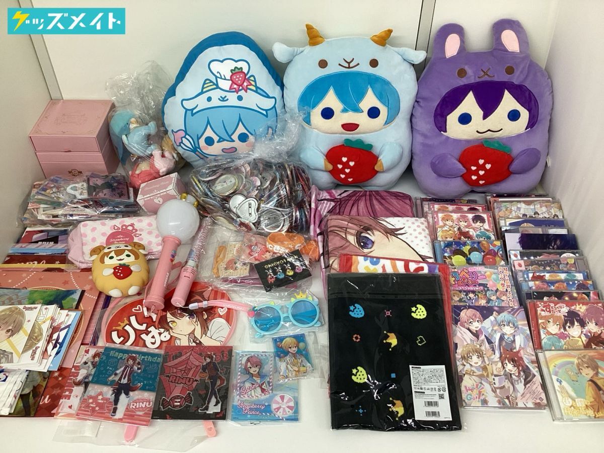2025年最新】Yahoo!オークション -すとぷりグッズの中古品・新品 2025年最新】Yahoo!オークション -すとぷりグッズの中古品・新品