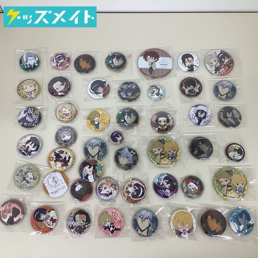 Yahoo!オークション -「泉鏡花 文豪ストレイドッグス」の落札 Yahoo!オークション -「泉鏡花 文豪ストレイドッグス」の落札