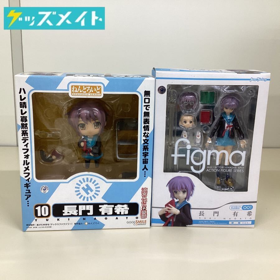 Yahoo!オークション -「ねんどろいど涼宮ハルヒの憂鬱」の落札 Yahoo!オークション -「ねんどろいど涼宮ハルヒの憂鬱」の落札
