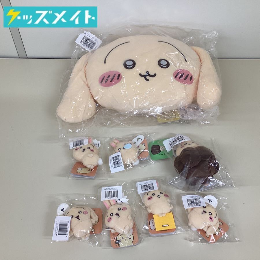 Yahoo!オークション -「うさぎだらけくじ」の落札相場・落札価格 Yahoo!オークション -「うさぎだらけくじ」の落札相場・落札価格