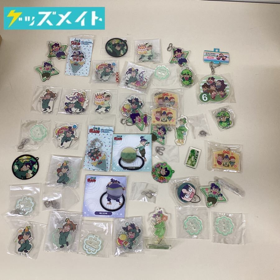 Yahoo!オークション -「食満留三郎」(コミック、アニメグッズ Yahoo!オークション -「食満留三郎」(コミック、アニメグッズ