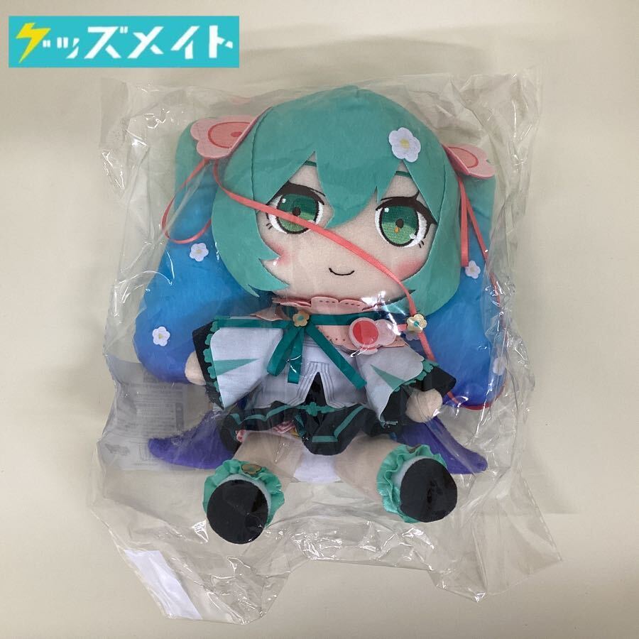 Yahoo!オークション -「マジカルミライ ぬいぐるみ」の落札相場 Yahoo!オークション -「マジカルミライ ぬいぐるみ」の落札相場