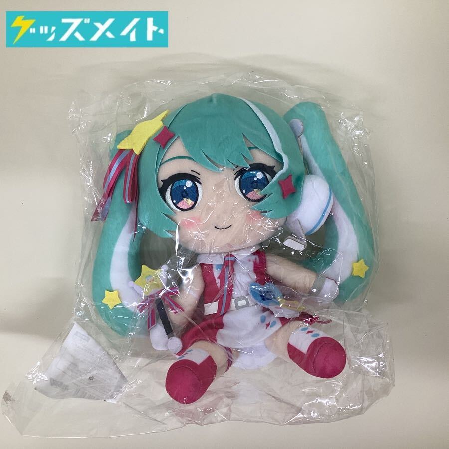 Yahoo!オークション -「マジカルミライ ぬいぐるみ」の落札相場 Yahoo!オークション -「マジカルミライ ぬいぐるみ」の落札相場