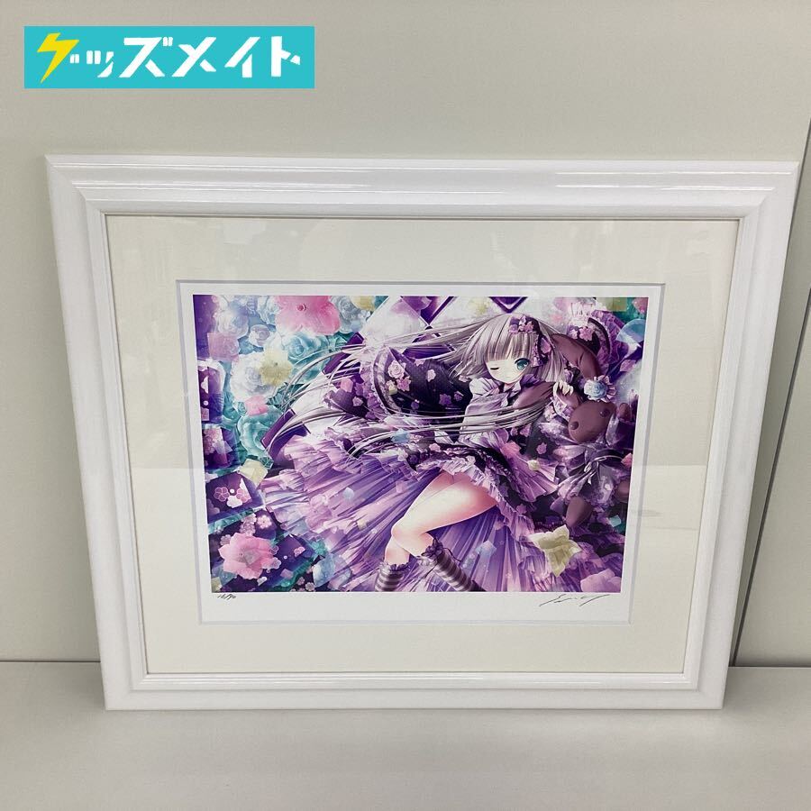 Yahoo!オークション -「てぃんくる 版画」(美術品) の落札相場 Yahoo!オークション -「てぃんくる 版画」(美術品) の落札相場