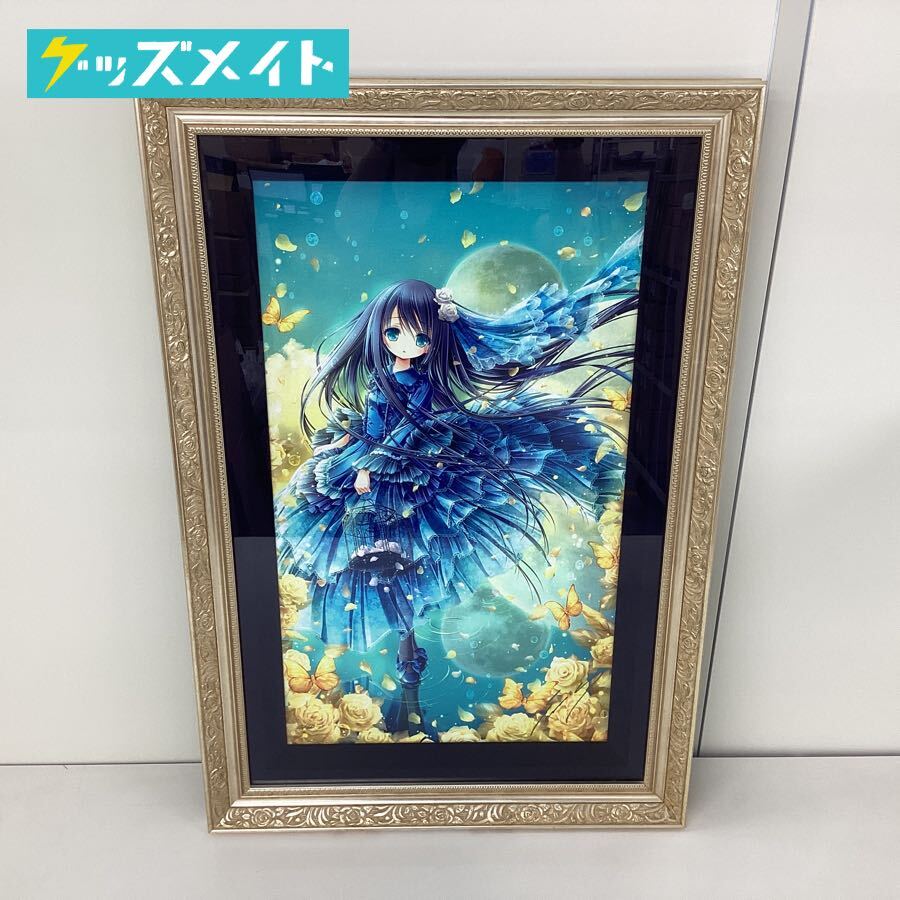Yahoo!オークション -「てぃんくる 版画」(版画) (美術品)の落札 Yahoo!オークション -「てぃんくる 版画」(版画) (美術品)の落札
