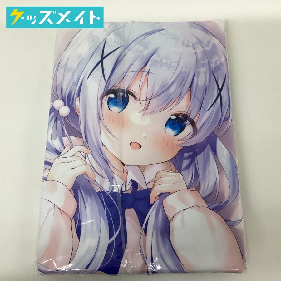 2025年最新】Yahoo!オークション -チノ 抱き枕カバー(アダルト 2025年最新】Yahoo!オークション -チノ 抱き枕カバー(アダルト