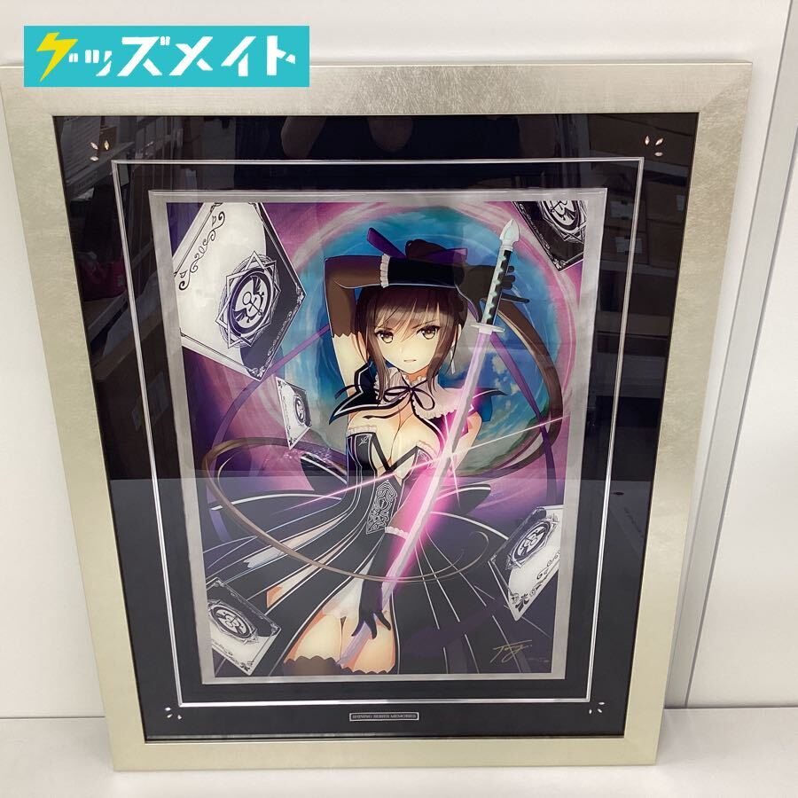 Yahoo!オークション -「アールビバン 版画」(ホビー、カルチャー Yahoo!オークション -「アールビバン 版画」(ホビー、カルチャー