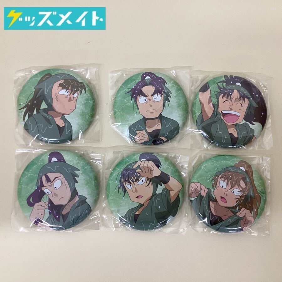 2025年最新】Yahoo!オークション -忍たま 七松小平太の中古品