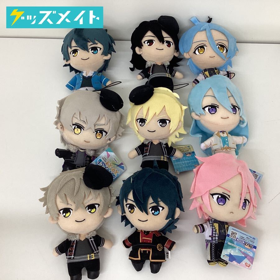 2025年最新】Yahoo!オークション -あんスタ ぬいぐるみの中古品 2025年最新】Yahoo!オークション -あんスタ ぬいぐるみの中古品