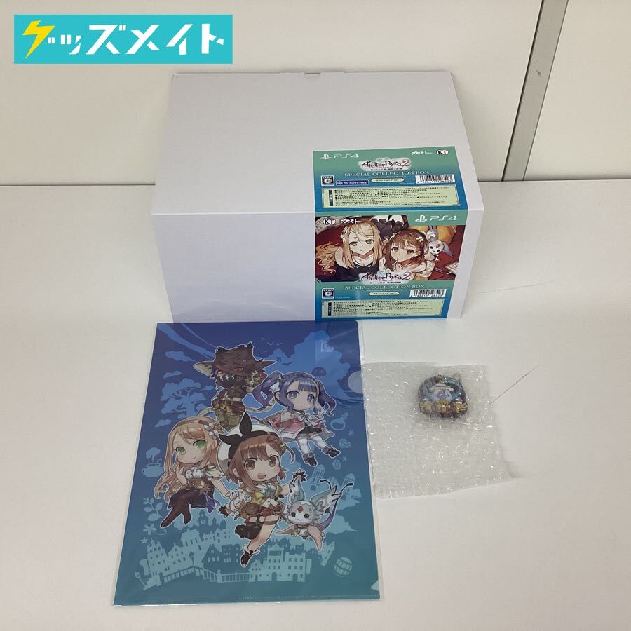 2025年最新】Yahoo!オークション -ライザのアトリエ2の中古品 2025年最新】Yahoo!オークション -ライザのアトリエ2の中古品