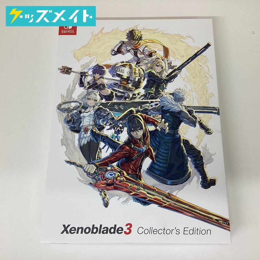 2025年最新】Yahoo!オークション -ゼノブレイド3の中古品・新品 2025年最新】Yahoo!オークション -ゼノブレイド3の中古品・新品