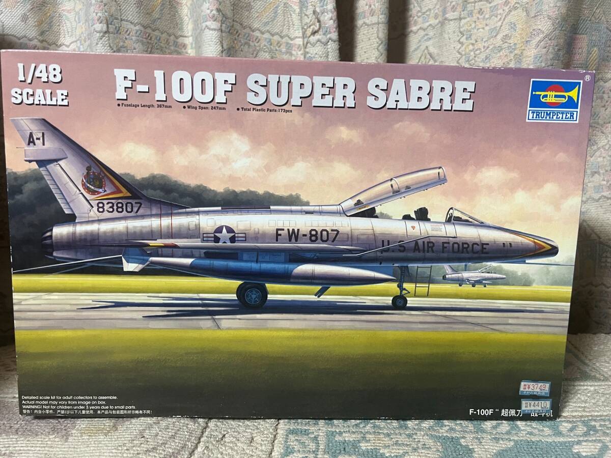 Yahoo!オークション - フライトパス 1/72 ハンドレーペイジ Yahoo!オークション - フライトパス 1/72 ハンドレーペイジ