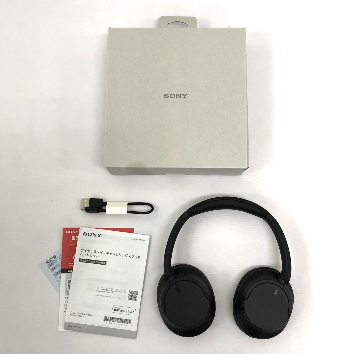 2025年最新】Yahoo!オークション -WH-CH720Nの中古品・新品・未 2025年最新】Yahoo!オークション -WH-CH720Nの中古品・新品・未