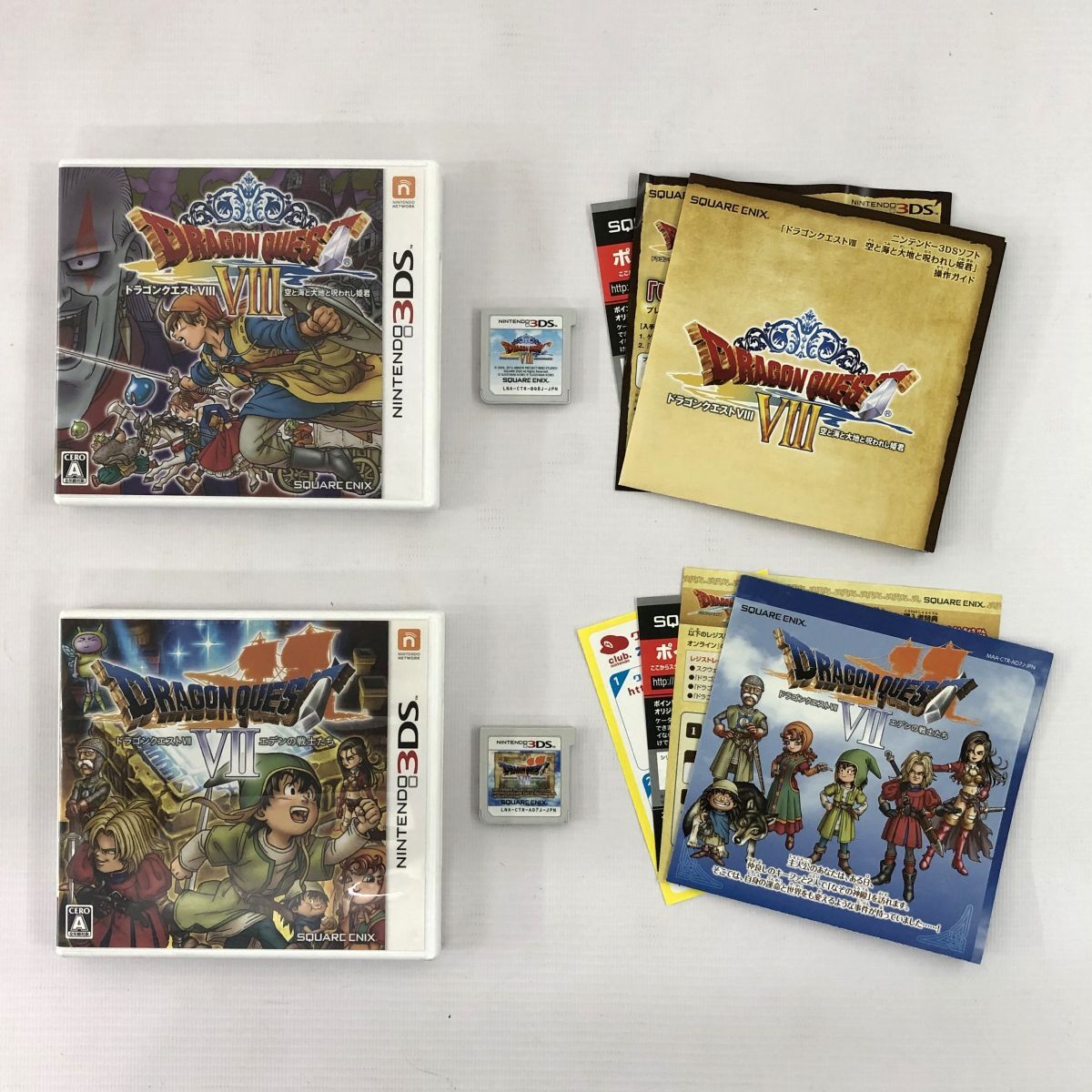 2025年最新】Yahoo!オークション -ドラクエ8の中古品・新品・未 2025年最新】Yahoo!オークション -ドラクエ8の中古品・新品・未