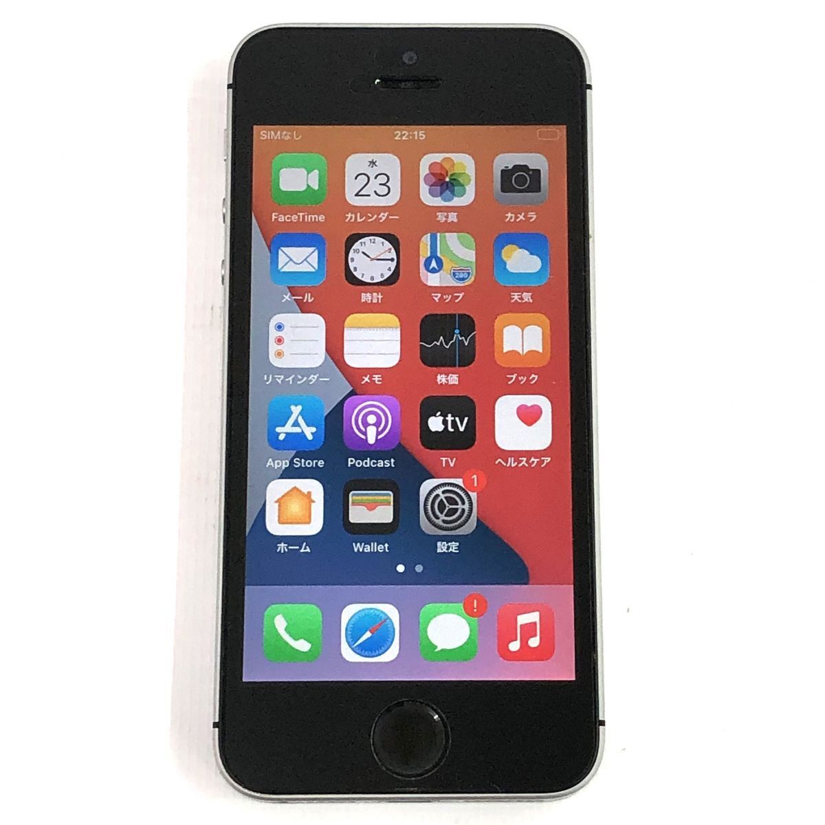 ジャンク品】iphone se 第二世代 128GB