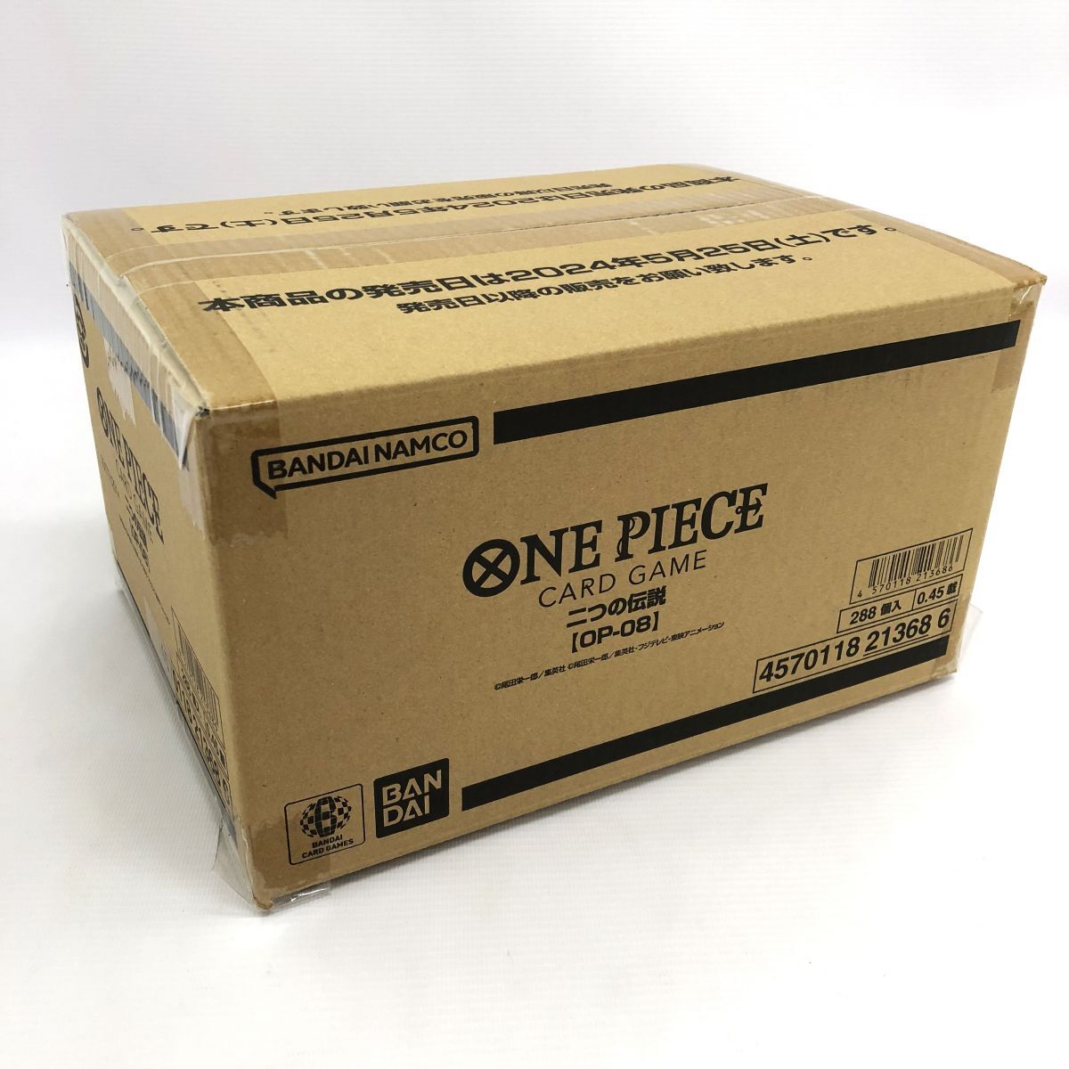 BANDAI 未開封カートン(12BOX) ONE PIECE カードゲーム『二つの