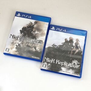 【中古】【クリックポスト発送可】 ニーア・オートマタ& ニーア・レプリカント 2本セット【PS4 ソフト】【ゲーム】【山城店】I614
