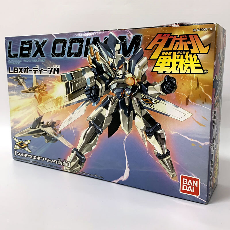2025年最新】Yahoo!オークション -ダンボール戦機ウォーズ lbx 2025年最新】Yahoo!オークション -ダンボール戦機ウォーズ lbx