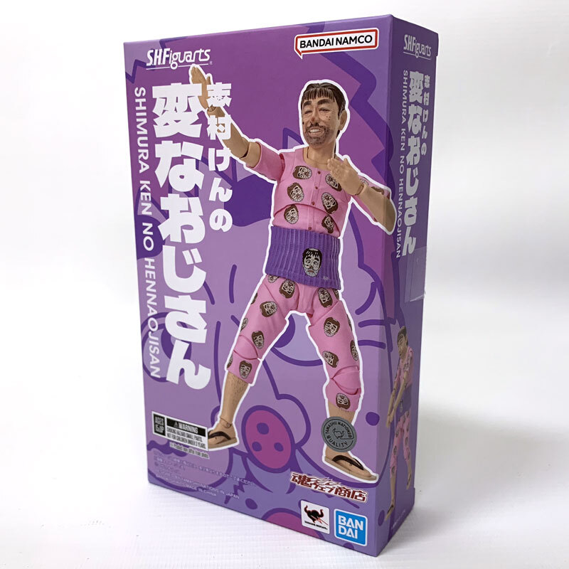 Yahoo!オークション -「志村けん 変なおじさん」(フィギュア) の Yahoo!オークション -「志村けん 変なおじさん」(フィギュア) の