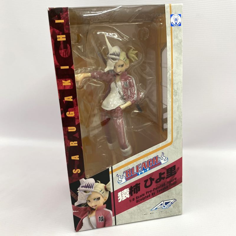 2025年最新】Yahoo!オークション -#猿柿ひよ里の中古品・新品 2025年最新】Yahoo!オークション -#猿柿ひよ里の中古品・新品