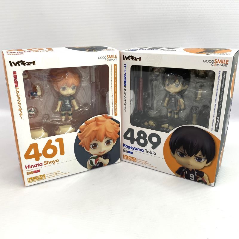 ねんどろいど ハイキュー 影山飛雄 日向翔陽