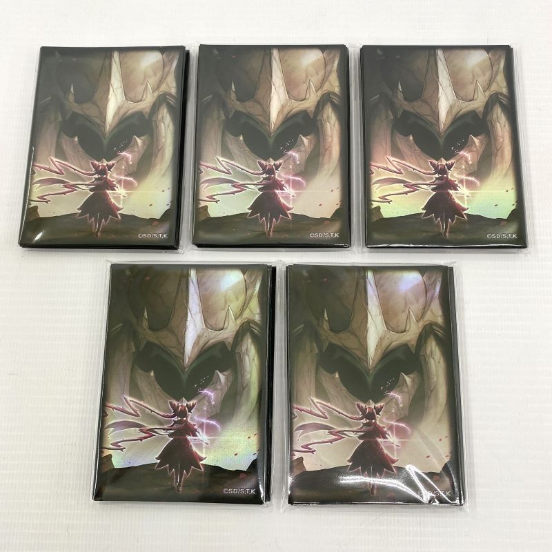2025年最新】Yahoo!オークション -遊戯王 ycsj スリーブの中古品