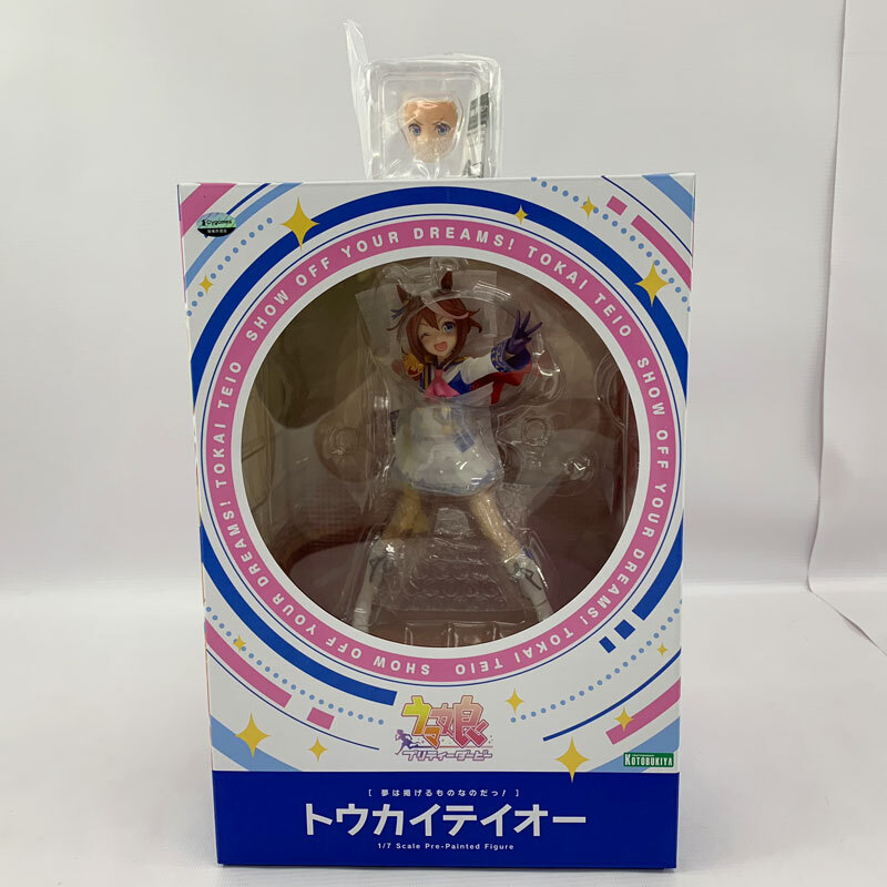 中古即納】[FIG]ねんどろいど 1995 トウカイテイオー ウマ娘