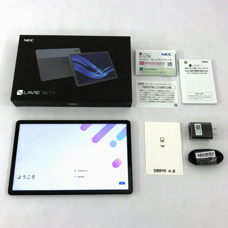 2025年最新】Yahoo!オークション -lavie t11の中古品・新品・未 2025年最新】Yahoo!オークション -lavie t11の中古品・新品・未