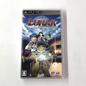 《ジャンク扱い》《レトロ》ルナ ハーモニー オブ シルバースター/PSP 店頭/他モール併売《ゲーム・山城店》U516