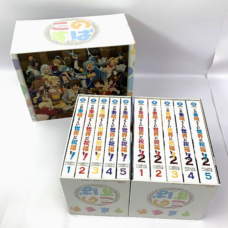 Yahoo!オークション -「この素晴らしい世界に祝福を box」の落札